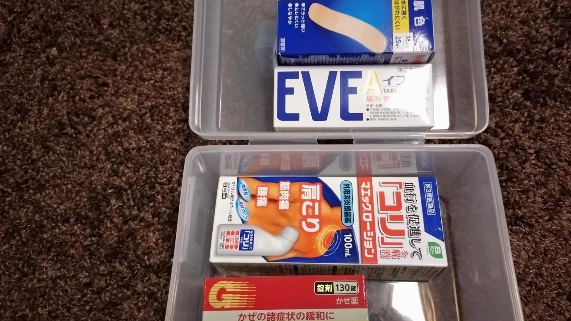 Sinjuku Sibuya 貸切アパート最大6人新宿近く Tokyo 0*,  Japan